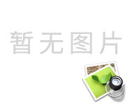推出年份白酒团体标准