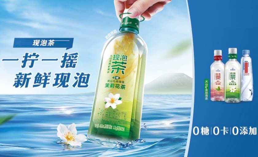 现泡茶研发团队